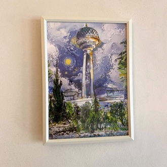 Atakule (Vangogh Tarzında) - Ankara