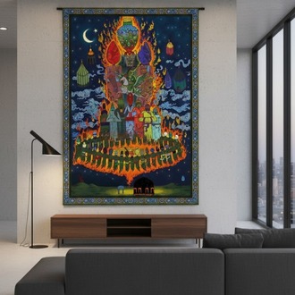 Rical'ül Gayb 120x166 cm Özel Tasarım Halı