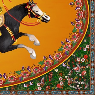 Okçu 120x180 cm Özel Tasarım Halı