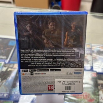 PS5 THE LAST OF US PART 2 SIFIR