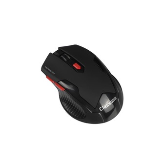 Classone WG100 Kablosuz Mouse - Nano USB alıcı - Siyah