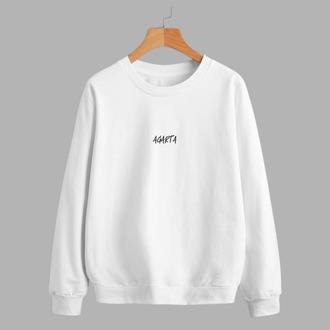 Sweatshirt AGARTA Signature | Unisex (Siyah/Beyaz)