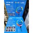 45 cm 18"nc RGB LED yayın ışığı