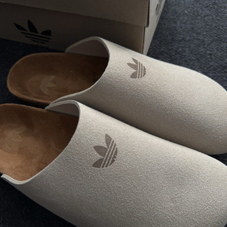 Adidas adimule krem