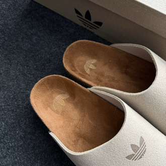 Adidas adimule krem