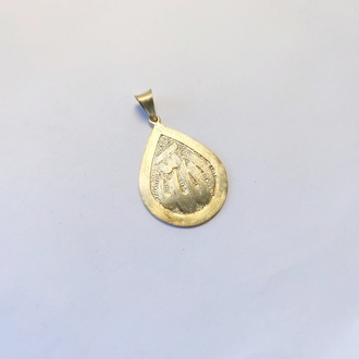 Allah Yazılı Kolye Ucu 925 Ayar Gümüş