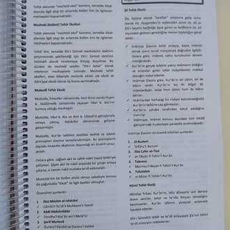 MBSTS ÖZET NOTU 