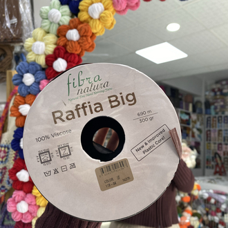 Big acı kahve