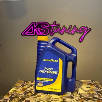 Goodyear Antifriz 3L