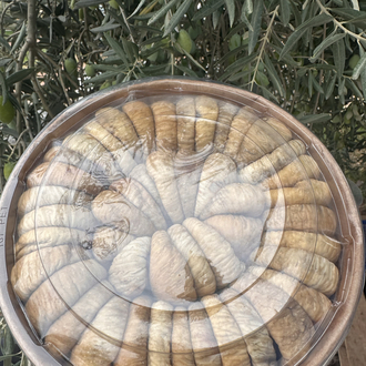 Hediyelik 1 KG Büyük Boy Kuru İncir