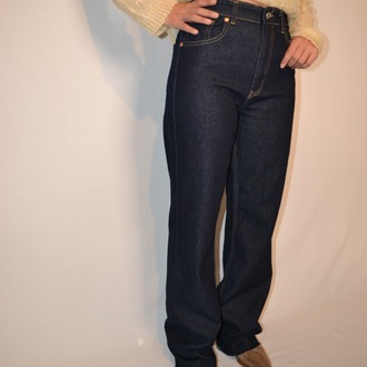 Wide Leg Lacivert Jean 