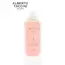 Kadın Parfümü Boudoir EDP  50 ML
