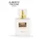 Kadın Parfümü Cool Bloom EDP 50 ML