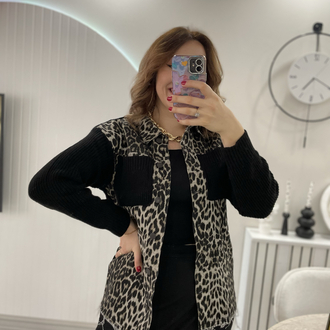 Leopar kot ceket hırka