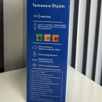 LİFE NET TEMASSIZ ATEŞ ÖLÇER