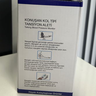 TANSİYON ALETİ ACURA 433K