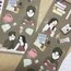 kafe deco sticker