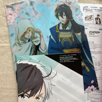 Animedia Blue Lock Episode Nagi Özel Sayısı