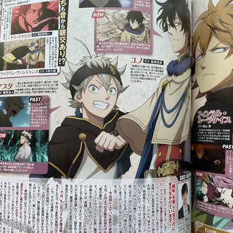 2018 PASH! My Hero Academia Kapak