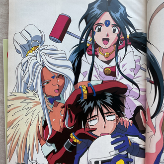 1993 Animage Sailor Moon Kapaklı Özel Sayı