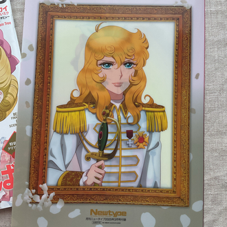Newtype Versailles no Bara Özel Sayısı