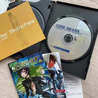 Code Geass: Hangyaku no Lelouch 1. Volüm