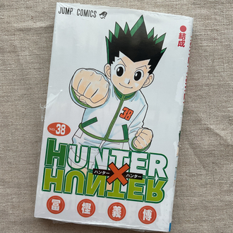Hunter x Hunter 38. Cilt Japonca