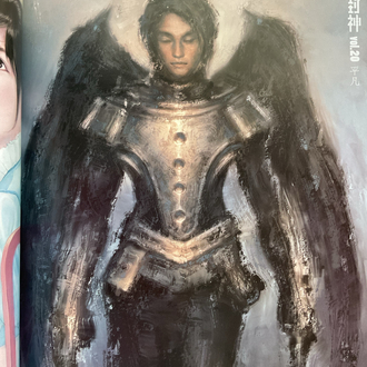 2014 S Anime İllüstrasyon Dergisi