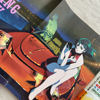 1999 Newtype Majutsushi Orphen Kapaklı
