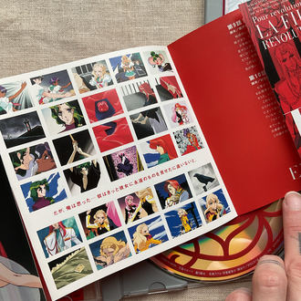 Shoujo Kakumei Utena Vol.2 (Orijinal Anime DVD)