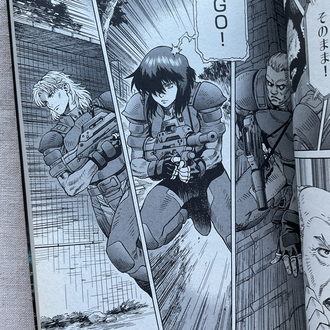 Ghost in the Shell: Stand Alone Complex 1. Cilt
