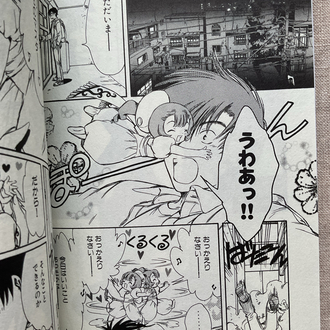 Chobits Clamp Premium Collection 3. Cilt
