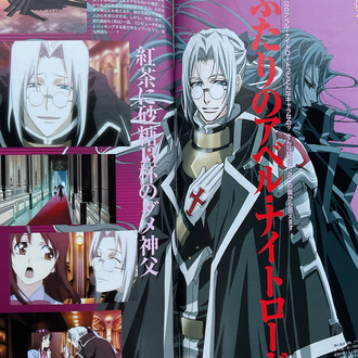 2005 Newtype Tsubsa Chronicle Özel + Trinity Blood Poster