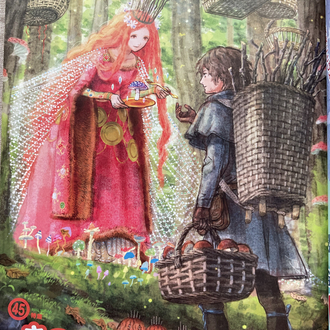 2014 S Anime İllüstrasyon Dergisi
