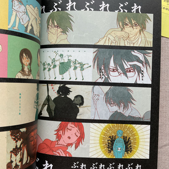 2007 Otona Tengen Toppa Gurren Lagann Özel Sayısı