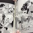 Muteikoushugi