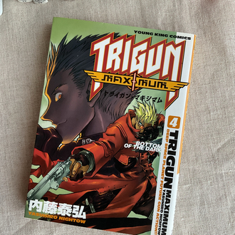 Trigun Maximum İlk Basım 4. Cilt