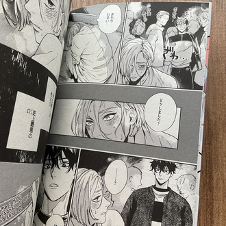 Saredo Jooubachi wa Koi Suru Omegaverse Manga