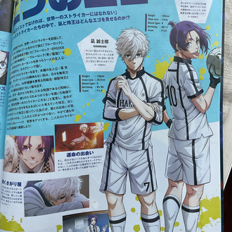 Animage Dergisi Blue Lock Episode Nagi Özel sayısı