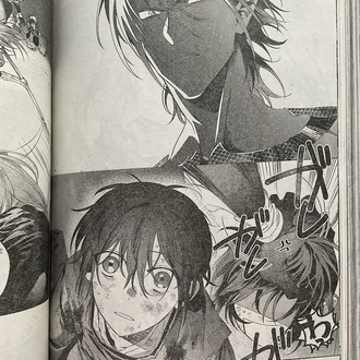 Young Ace Eylül 2025 Busu ni Hanataba wo