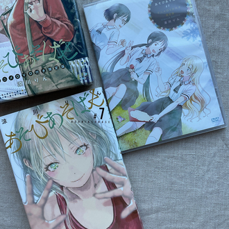 Asobi Asobase 7. Cilt Anime DVD’li Limited Edition