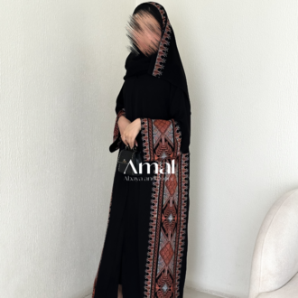 Palestinian (Orange)