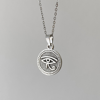 Horus’un Kolye