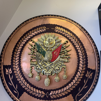 BAKIR ÇERÇEVE TUĞRA MODEL