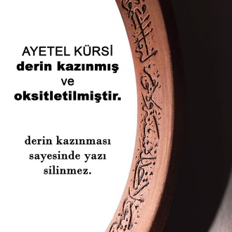 AYETEL KÜRSİ İçi Dualı Saf Bakır Bileklik – Unisex Ayarlanabilir Bakır Bilezik
