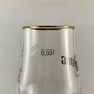 TUBORG TOMBUL BİRA KADEHİ