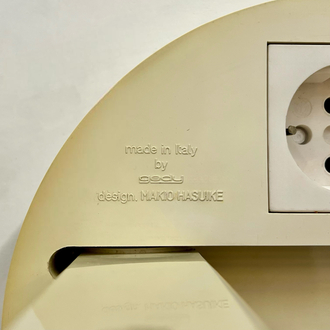 Gedy Illuminated Wall Mirror