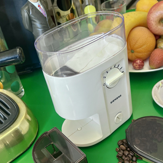 Siemens Vintage Coffee Grinder