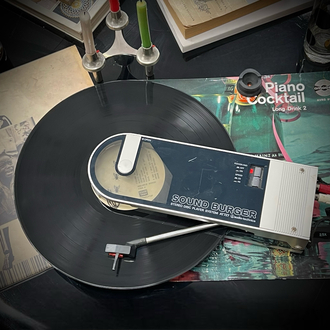 Audio-Technica 'Sound Burger' Portable Turntable