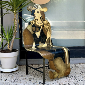 Sculptural Picasso Style Bentwood and Steel Armchair